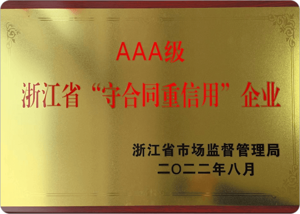 中国·太阳集团(tcy8722·官方网站)SunCityGroup