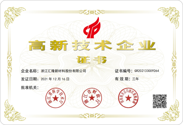 中国·太阳集团(tcy8722·官方网站)SunCityGroup